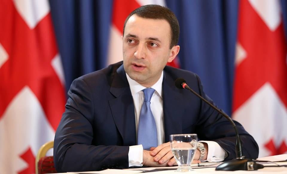 Working visit of Georgian PM Irakli Garibashvili to Azerbaijan ends