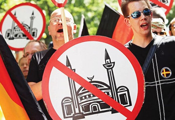 Müslümanlara yönelik küresel nefret ABD'den yayılıyor: İslam’a düşmanlık fonu