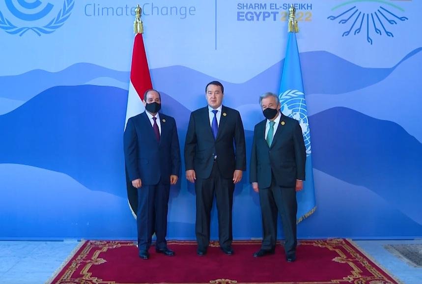Kazakh PM to attend COP27 in Sharm el-Sheikh