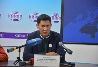 Банки Кыргызстана планируют снизить ставки по кредитам для «зеленых» проектов