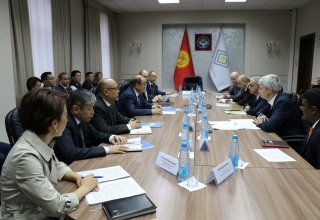 В Кыргызстане начала свою работу миссия Международного валютного фонда