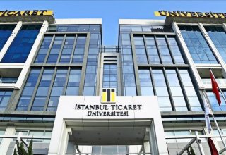 Стамбульский университет коммерции лидирует в области международных стандартов качества публикаций