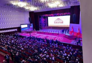 В Бишкеке проходит первый Народный курултай