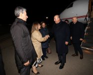 Турецкая делегация прибыла в Актау для участия в трехсторонней министерской встрече