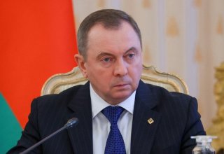 Kyrgyz MFA expresses condolences over death of Belarusian FM Vladimir Makei