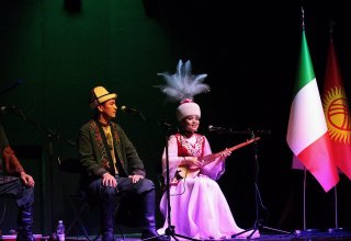 На подмостках римского театра прозвучал концерт кыргызской фольклорной музыки