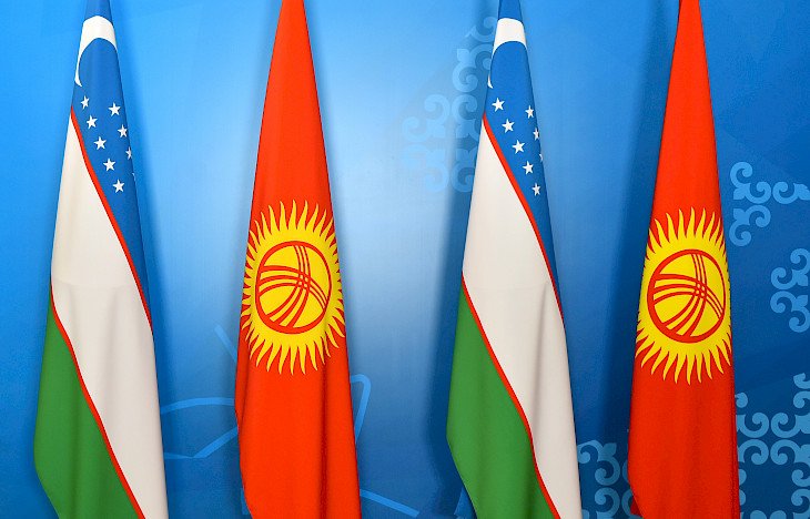 Бишкекте "Кыргызстан — Өзбекстан" бизнес форуму өтөт