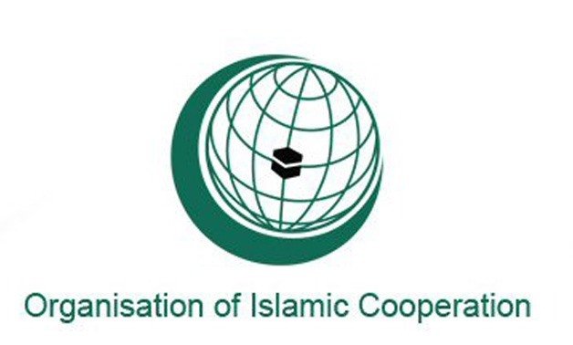 Organization of Islamic Cooperation expresses its condolences to Türkiye