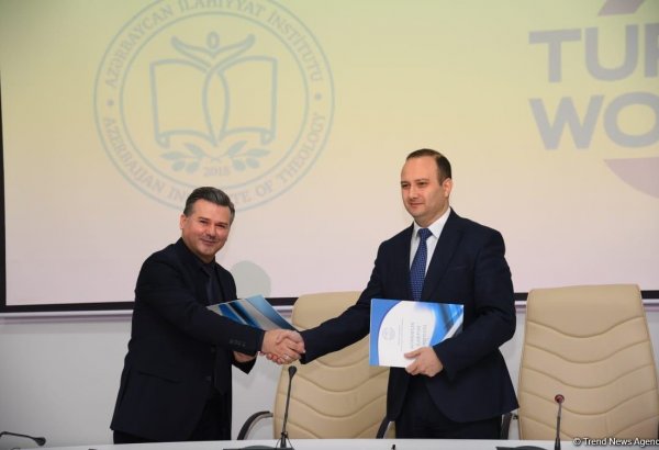 Медиаплатформа Turkic.World и Азербайджанский институт теологии подписали меморандум о сотрудничестве