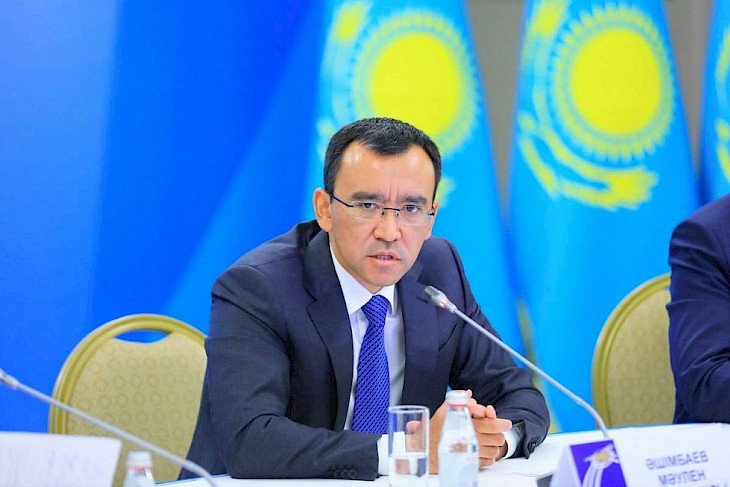 Казакстан парламентинин сенатынын тѳрагасы Кыргызстанга расмий иш сапары менен келет