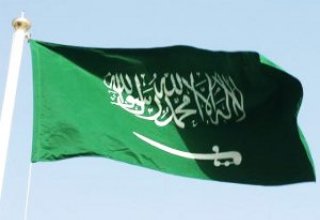 Саудовская Аравия решительно осуждает вооруженное нападение на посольство Азербайджана в Иране