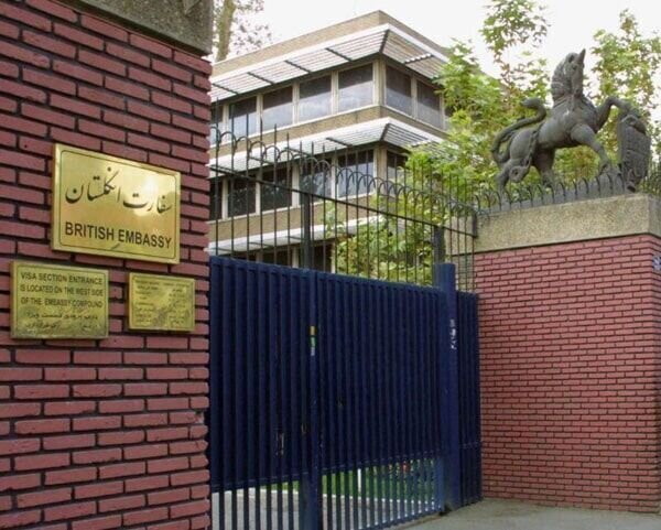 UK ambassador to Iran extends condolences after terrorist attack on Azerbaijan's embassy in Tehran