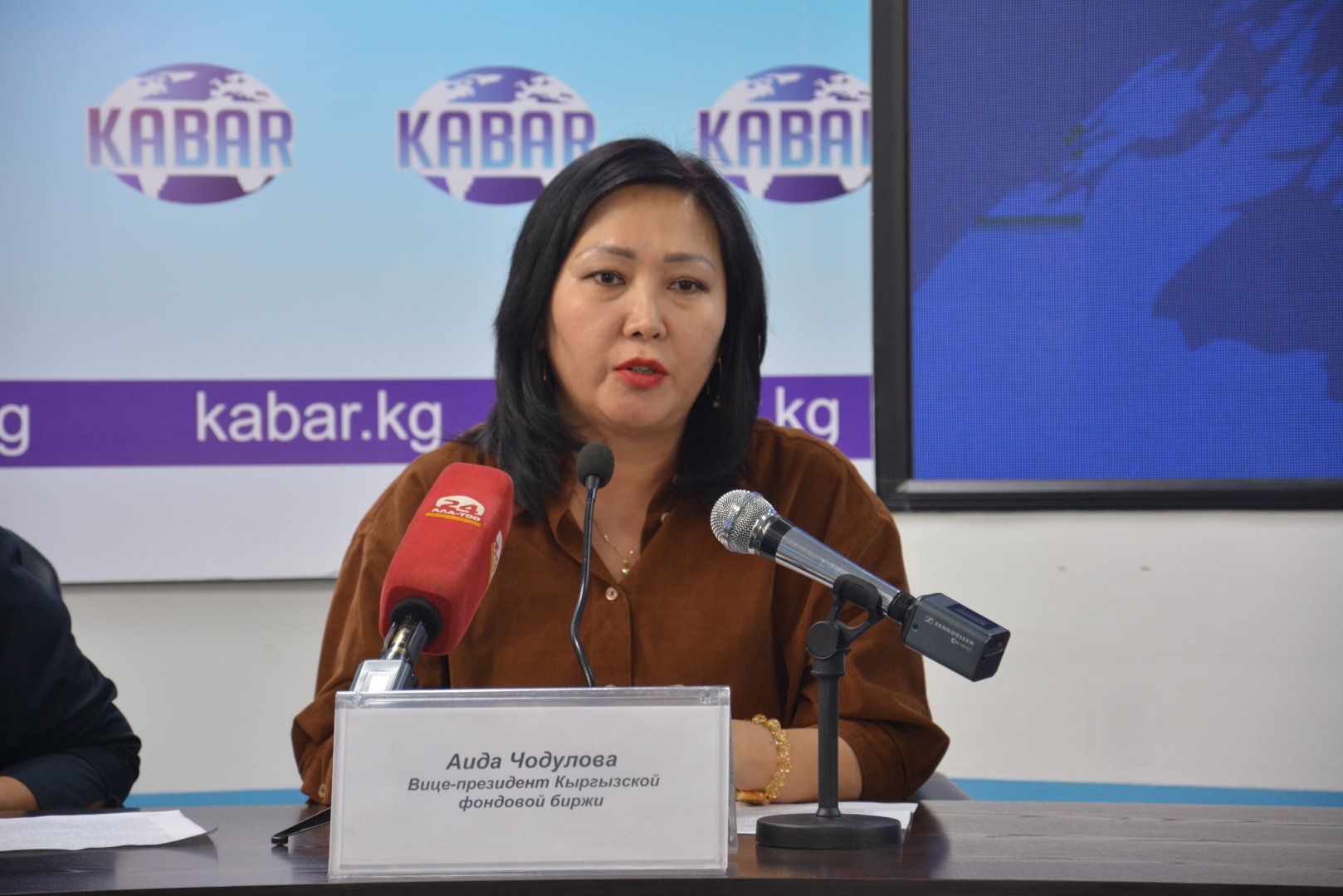 Объем торгов на товарно-сырьевой бирже Кыргызстана превысил 776 млн сомов