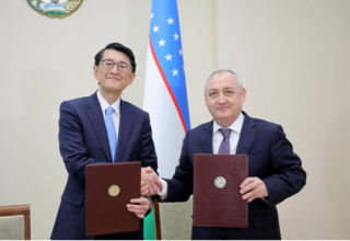 MoU signed with EBRD