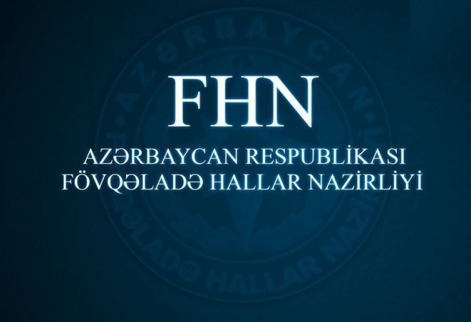 Azerbaijani emergency rescue forces heading to quake-hit Türkiye