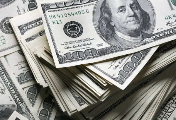Улуттук банк интервенция жасап, валюта рыногуна 47,1 млн доллар сатты