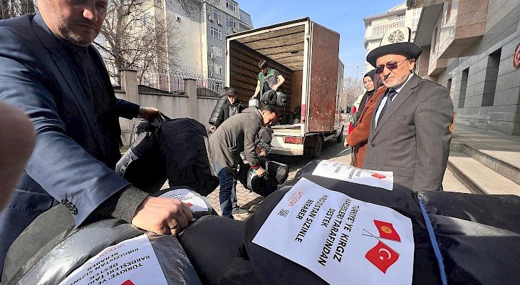В Бишкеке собирают гумпомощь пострадавшим при землетрясении в Турции