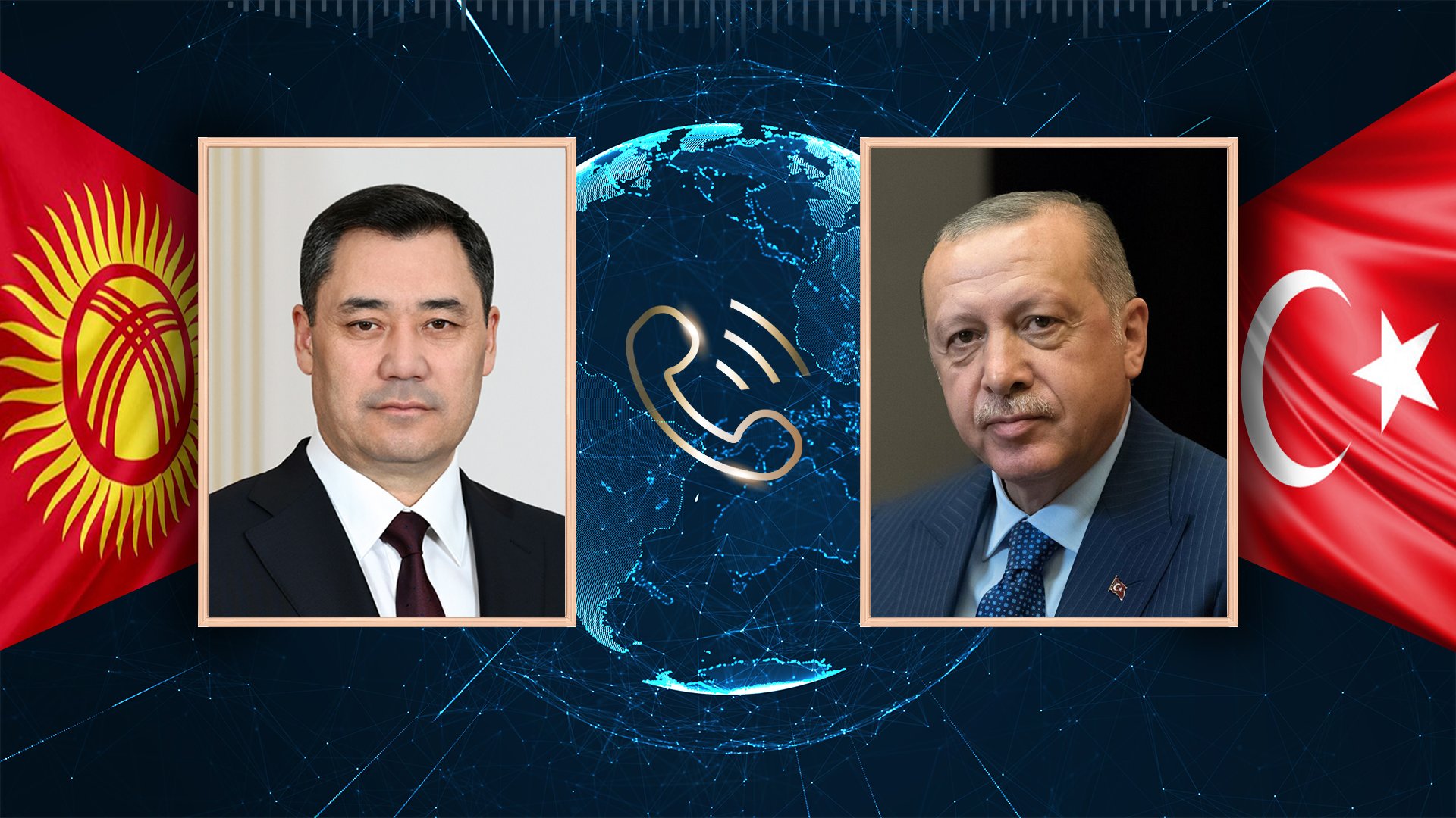 Президенты Кыргызстана и Турции провели телефонный разговор