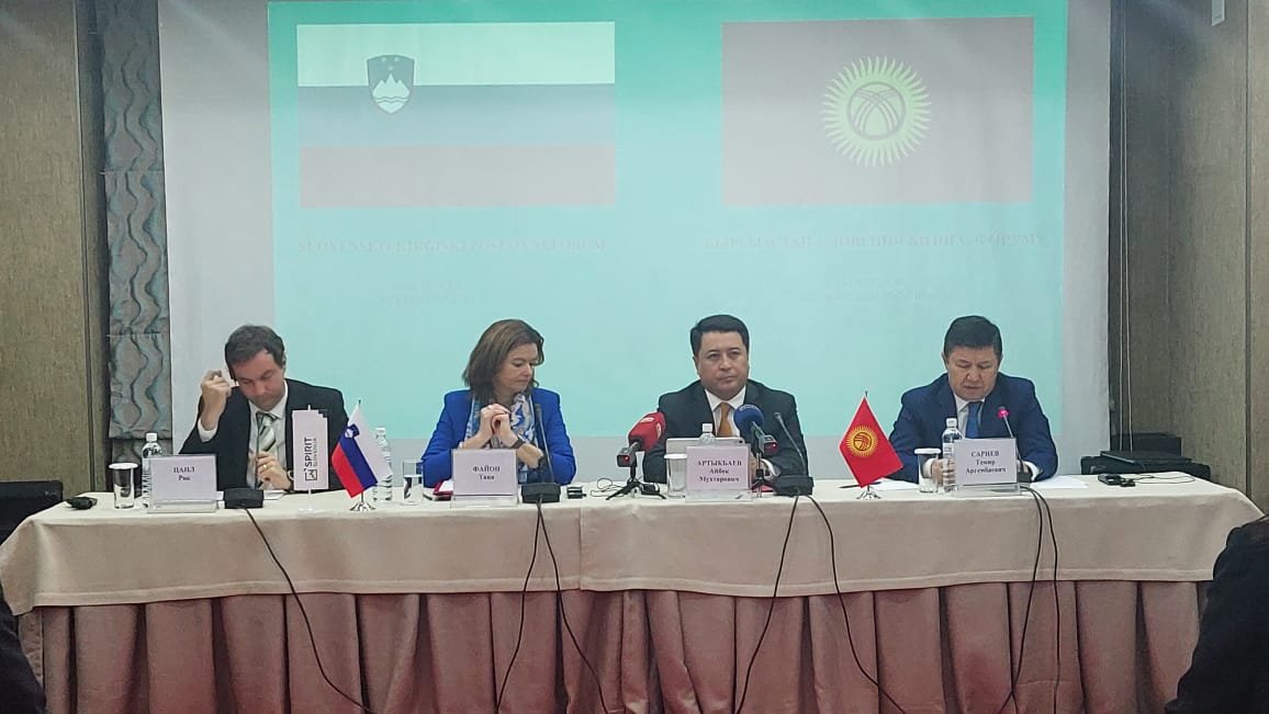 Кыргызстан и Словения будут наращивать инвестиционное сотрудничество