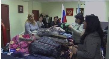Азербайджанские диаспорские организации России оказали Турции материальную и гуманитарную помощь