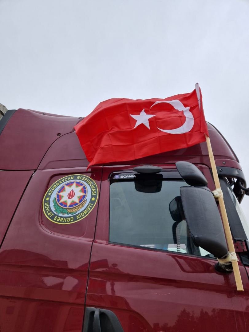 По поручению Президента Ильхама Алиева ГПС Азербайджана направила в Турцию очередную партию гуманитарной помощи