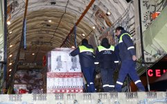 По поручению Первой леди Мехрибан Алиевой очередной самолет с гуманитарной помощью из Азербайджана вылетел в Турцию