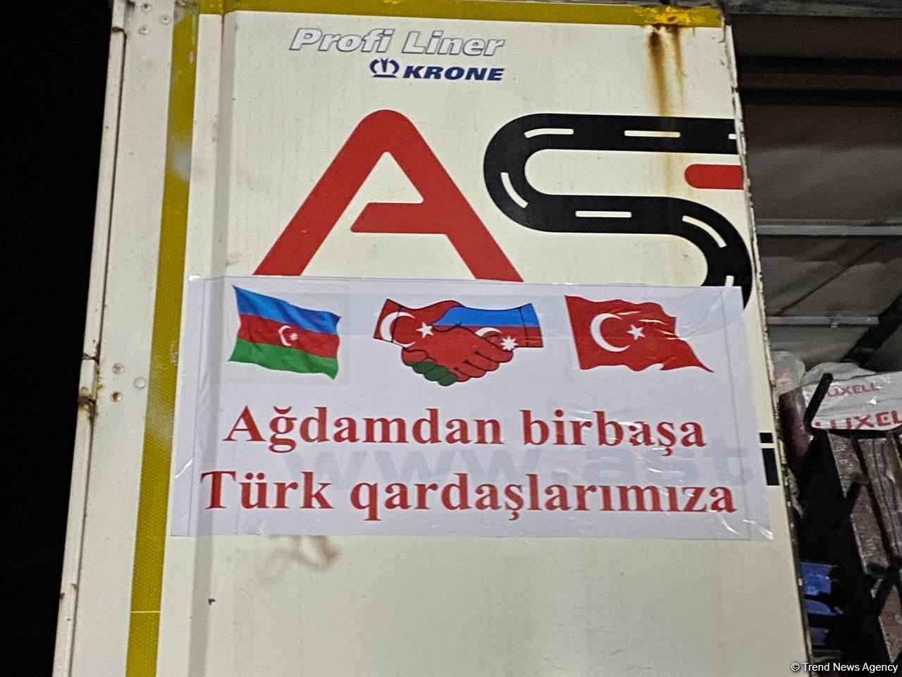 Из Агдама в Турцию отправлена очередная партия гумпомощи
