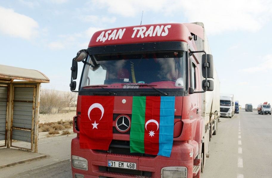 По поручению Президента Ильхама Алиева в Турцию отправлена очередная гуманитарная помощь МЧС