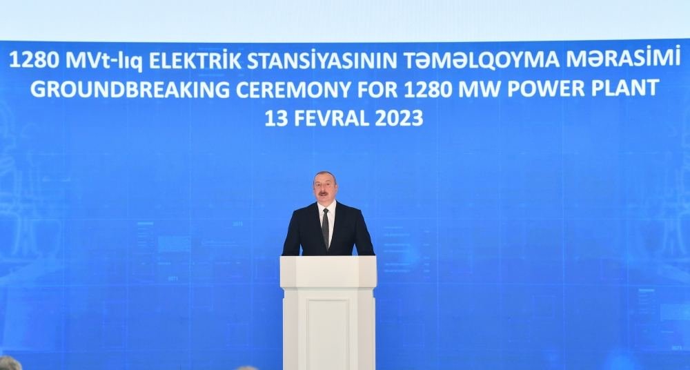 Президент Ильхам Алиев: В Азербайджане имеется огромный потенциал для развития возобновляемых видов энергии