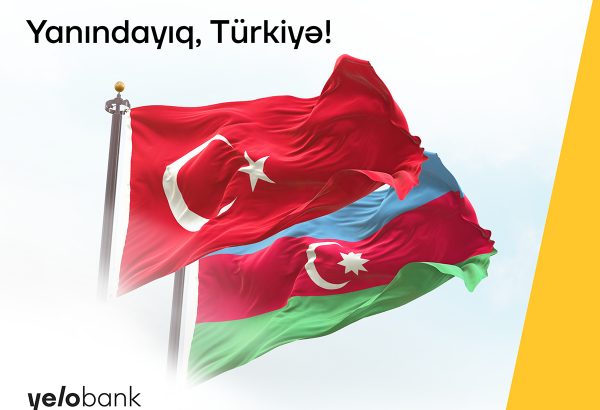 Yelo Bank оказал поддержку Турции