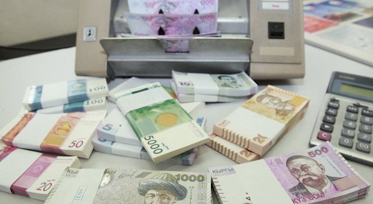 Улуттук банк: Төрт жылда кредит портфелинин көлөмү 76,1 млрд сомго өскөн
