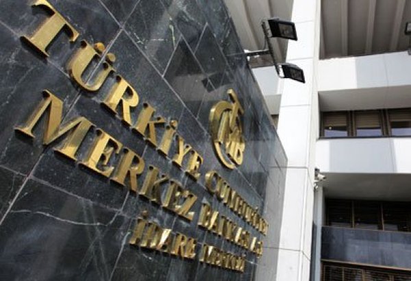 Учетная ставка в ЦБ Турции повышена до 40 процентов