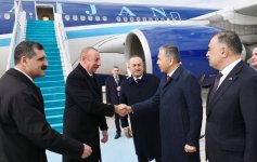 Президент Ильхам Алиев прибыл  с рабочим визитом в Турцию