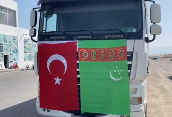 Türkmenistandan Türkiýä 8.6 tonna ynsanperwer ýüki iberildi