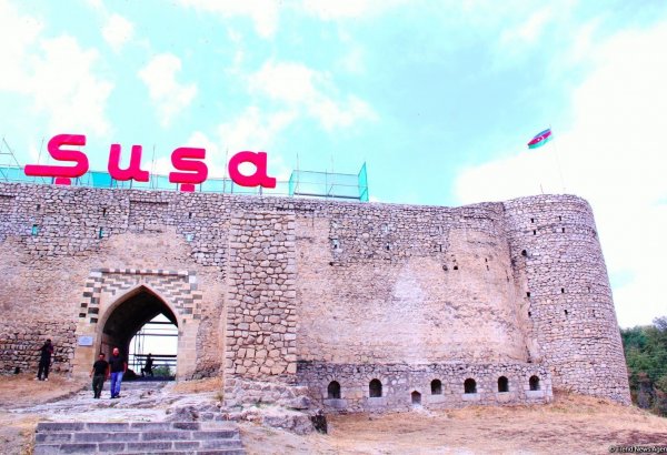 Сегодня состоится официальная церемония открытия Года "Шуша - культурная столица тюркского мира–2023"