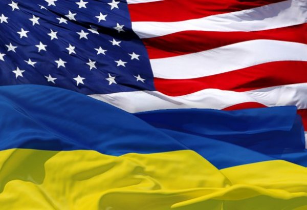 ABŞ Ukraynaya 125 milyon dollar dəyərində daha bir hərbi yardım paketi göndərir