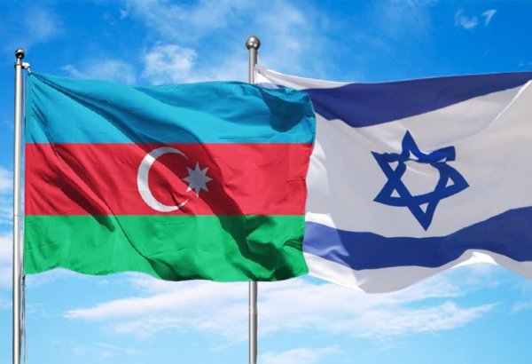 Meeting between Azerbaijani, Israeli FMs kicks off