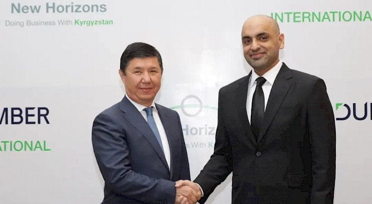 UAE Chamber of Commerce and Industry to help promote goods from Kyrgyzstan