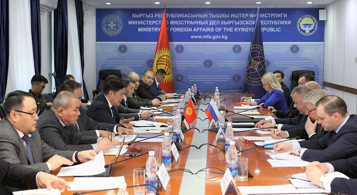 Kyrgyz-Russian consultations on countering new challenges and threats held in Bishkek