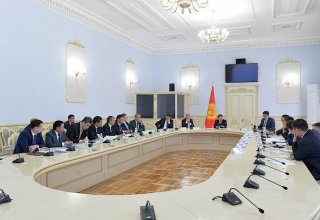 Economic growth rate in Kyrgyzstan in 2023 expected at 104.5%