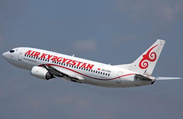 Çin və Qırğızıstan arasında Sian-Bişkek-Sian marşurutu üzrə yeni uçuşlar həyata keçiriləcək
