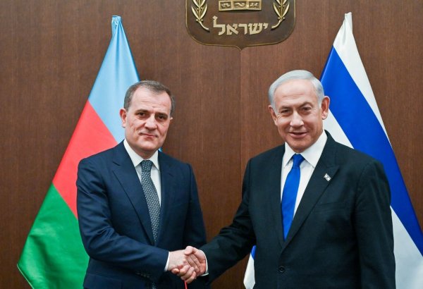 Нетаньяху поздравил главу МИД Азербайджана с открытием посольства в Израиле