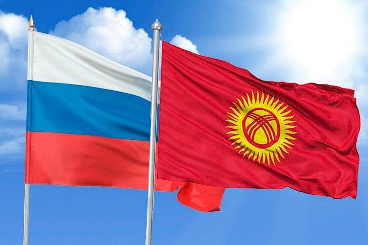 Rusiya Qırğızıstanın Kambarata SES-1 layihəsinin tikintisində iştirak edəcək