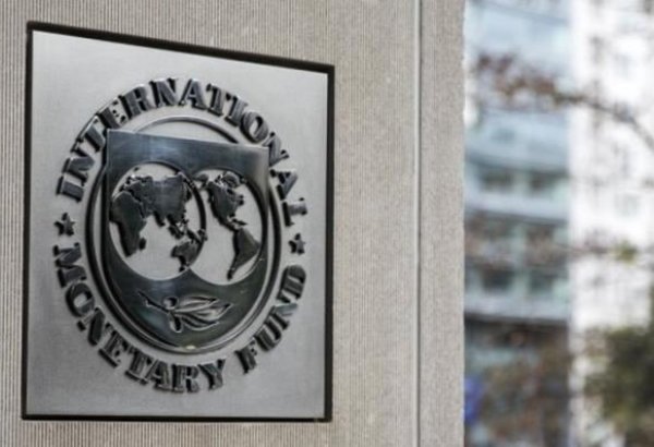 IMF board approves $15.6 bln loan package for Ukraine