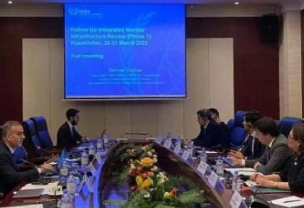 МАГАТЭ оценило прогресс Казахстана в развитии ядерной энергетической инфраструктуры