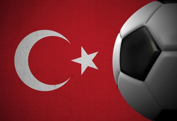 Турция - официальный кандидат на чемпионаты Европы