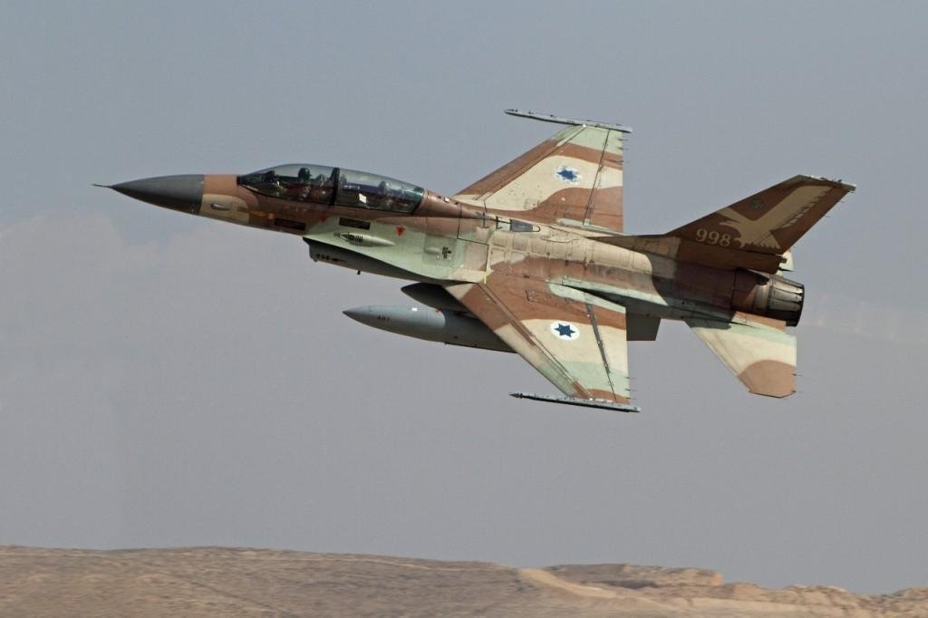 İsrail HHQ Suriyadakı hərbi obyektlərə zərbələr endirib