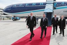 President Ilham Aliyev arrives in Bosnia and Herzegovina for official visit