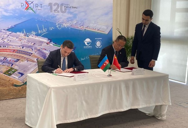 Bakı Limanı Çinin ən böyük limanlarında olan Qinqdao Limanı ilə anlaşma memorandumu imzalayıb