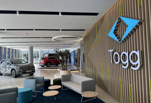 Открыт первый автосалон и сервис отечественных турецких автомобилей TOGG